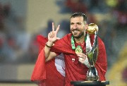علي معلول 