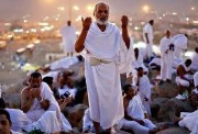 تكبيرات العشر من ذي الحجة