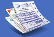رابط الاستعلام عن فاتورة الكهرباء مصر الوسطى 2025