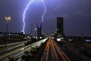 طقس مكة الآن