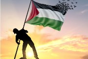 موضوع تعبير عن فلسطين