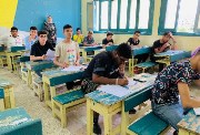 جدول امتحانات الصف الثالث الإعدادي الترم الثاني بالقليوبية 2025