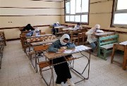 طلاب أثناء الامتحان - أرشيفية