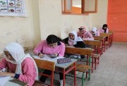 طلاب أثناء الامتحان - أرشيفية