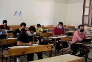 طلاب أثناء الامتحان - أرشيفية