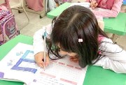 طلاب الصف الأول والثاني الابتدائي 