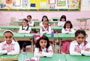 طلاب 