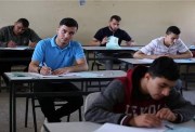 طلاب أثناء الامتحان - أرشيفية
