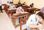 طلاب أثناء الامتحان - أرشيفية
