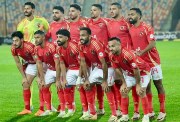 فريق النادي الأهلي