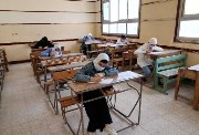 طلاب الصف الثاني الإعدادي 
