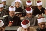 طلاب الصف الثالث الإعدادي الأزهري