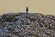 خطبة عن الحج