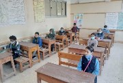 طلاب الصف الرابع الابتدائي