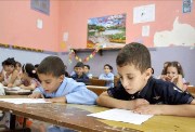 طلاب الصف الثالث الابتدائي