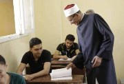مذكرة نحو وصرف للصف الثاني الإعدادي الأزهري الترم الثاني pdf
