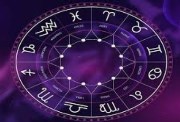 حظك اليوم الأحد 4 مايو 2025