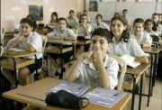 جدول امتحانات الصف الثالث الإعدادي الترم الثاني 2025  بالإسكندرية