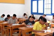  امتحانات المرحلة الإعدادية الترم الثاني 2025 بمحافظة البحر الأحمر