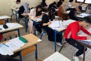 جدول امتحانات الشهادة الإعدادية 2025 بالبحر الأحمر