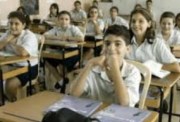 جداول امتحانات المرحلة الإعدادية الترم الثاني 2025 بمحافظة بورسعيد