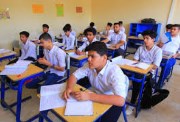 جدول امتحانات المرحلة الابتدائية الترم الثاني 2025 بمحافظة بورسعيد