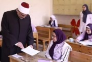جدول امتحانات النقل للمرحلة الابتدائية الأزهرية 2025
