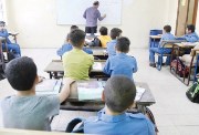 جدول امتحانات الصفوف الابتدائية الترم الثاني 2025 بأسيوط