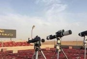 متى يبدأ صيام العشر الأوائل من ذي الحجة 2025