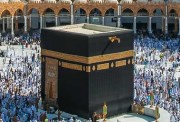 سعر تأشيرة العمرة بالسعودية 2025