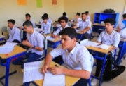 مراجعة بحتة تانية ثانوي ترم تاني 2025 pdf