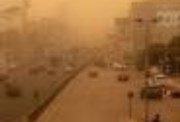 العاصفة شيماء