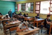 مراجعة كونكت بلس الصف الثالث الابتدائي الترم الثاني 2025