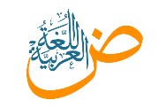 نماذج امتحانات لغة عربية للصف الرابع الابتدائي ترم ثاني pdf 2025