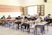 مراجعة صناعة تانية ثانوي ترم تاني 2025 pdf