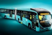 الأتوبيس الترددي 2025