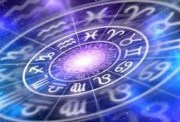 حظك اليوم الأحد 18 مايو 2025