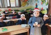 موعد تقديم رياض أطفال الأزهر 2025-2026
