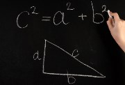 مراجعة هندسة تانية إعدادي ترم تاني 2025
