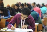 إجابات النماذج الاسترشادية للصف الثالث الثانوي 2025