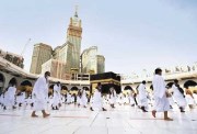 سعر تذكرة الطيران الحج 2025