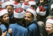 تقديم الأزهر رياض الأطفال 2025