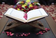فضل كل يوم من عشر ذي الحجة
