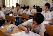 إزاي أجيب رقم الجلوس الصف الثالث الاعدادي 2025