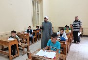 امتحانات الصف الرابع الابتدائي الأزهري 