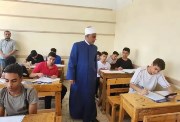 طلاب الصف الثالث الاعدادي الازهري