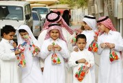 موعد إجازة عيد الاضحى المبارك بالسعودية 