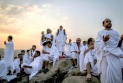 موعد وقفة عرفات 2025