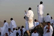 الحج 