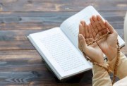 دعاء للزوج في عشر ذي الحجة 